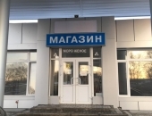  65595363:   74,8 2    :  .,  , , . , . 41